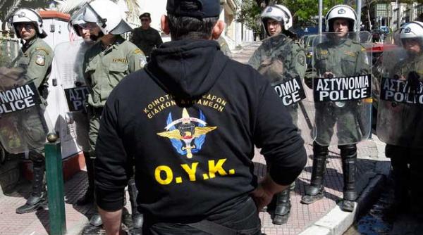 masuri anti criza in grecia politisti de inchiriat 30 de euro pe ora