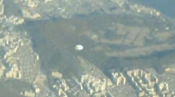 ozn filmat din avion in coreea de sud video