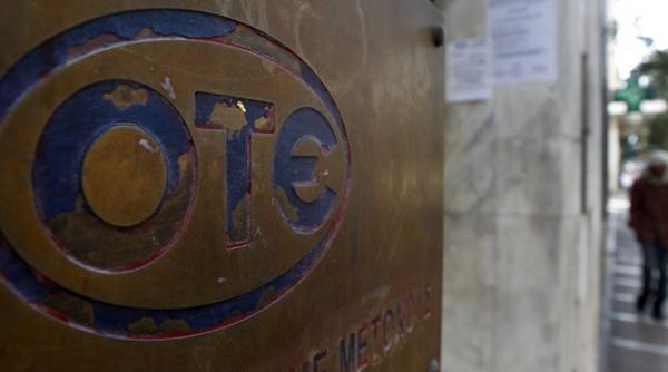 ote ar putea scoate la vanzare una din filialele din balcani