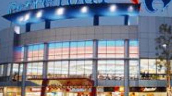 soc pe piata de retail carrefour s ar putea retrage de pe opt piete printre care si romania