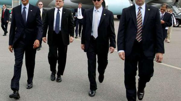 pentagonul si a creat un nou serviciu de spionaj principalele tinte iran coreea de nord si china