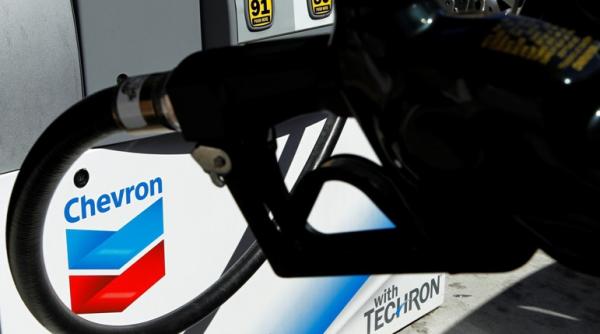chevron a acceptat desecretizarea contractelor din romania vezi documentele