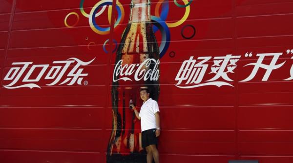 o fabrica de imbuteliere coca cola din china inchisa temporar din cauza clorului prezent in bautura