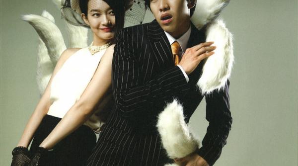 un nou serial coreean