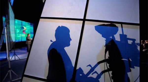 anaf a blocat conturile tvr televiziunea publica datorii de 229 milioane lei la bugetul de stat