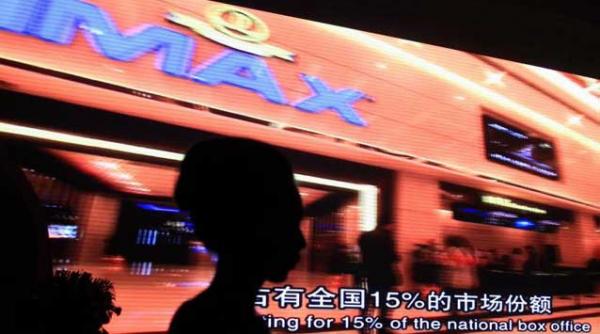 cine este noul lider mondial in topul proprietarilor de sali de cinematograf