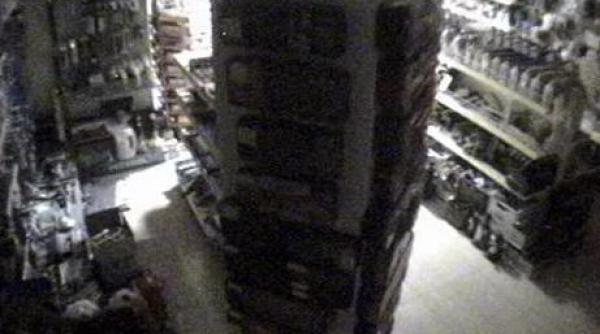 cutremurul din bulgaria surprins de camerele de supraveghere video