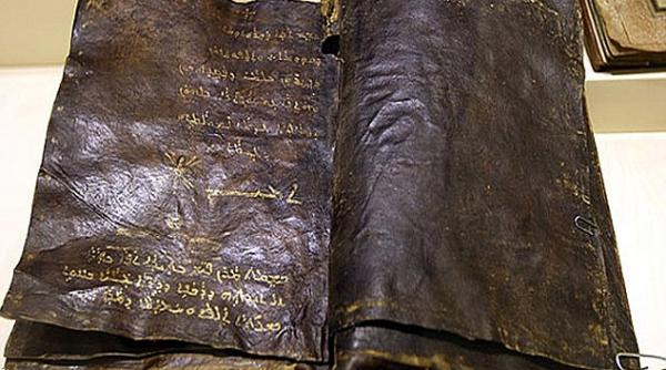 manuscrisul care va darama crestinismul si va cutremura lumea politica descoperit de turci video