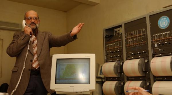 cutremur de 4 grade in aceasta dimineata in vrancea