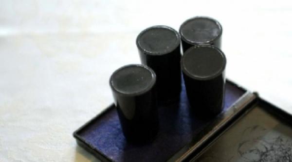 stampila de control disparuta la focsani