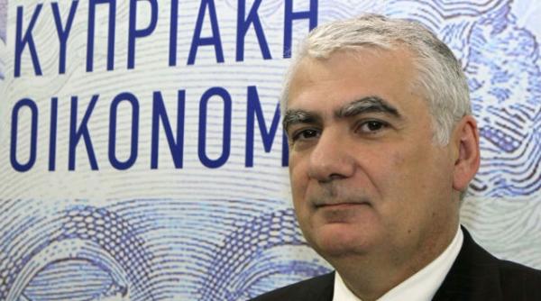 pe timp de criza cipru prefera un imprumut din rusia unuia de la fondul de urgenta al zonei euro