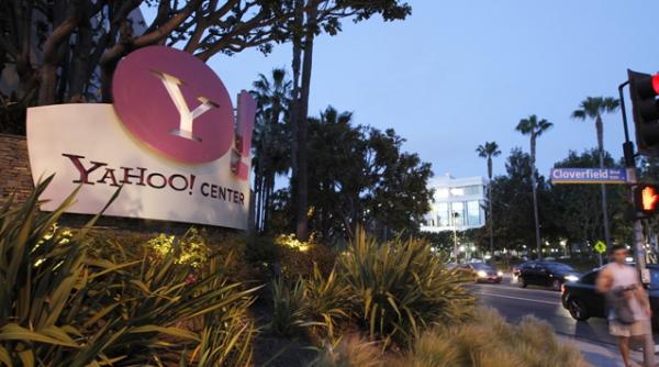 hackerii au spart un server al yahoo