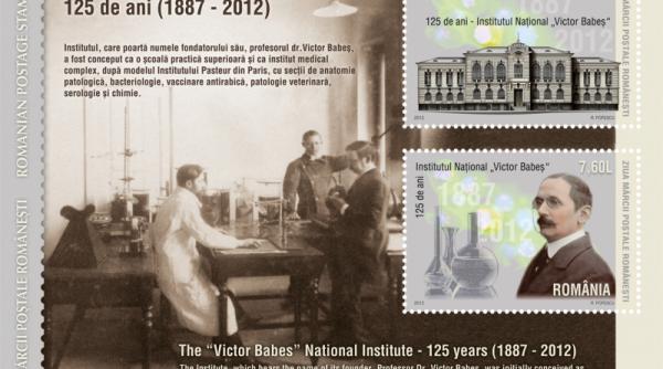ziua marcii postale romanesti si 125 de ani de la infiintarea institutului national victor babes