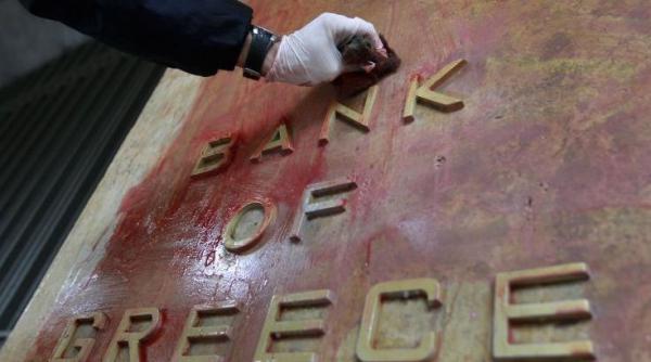 datoria publica a greciei va atinge in 2013 un nivel record vezi prognoza fmi