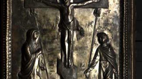 tetraevanghelul ieromonahului spiridon un minunat manuscris din vremea lui stefan cel mare