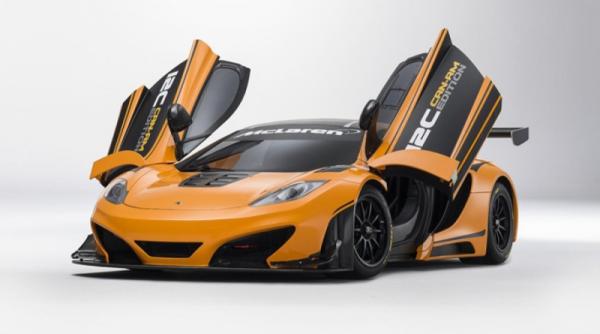 mp4 12c omagiaza can am