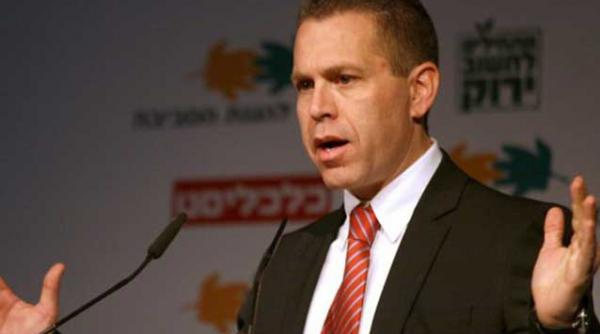 serviciul de informatii interne israelian shin beth i a interzis ministrului mediului sa se duca la o conferinta onu