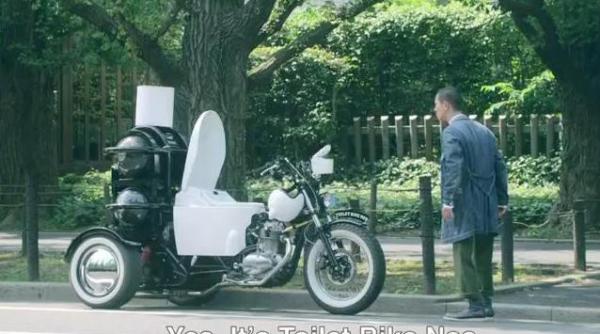 a fost lansata motocicleta care merge cu excremente vezi spotul publicitar al japonezilor video