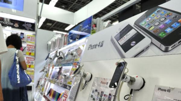 datele a 12 milioane de utilizatori iphone si ipad ar fi fost piratate de pe un calculator al fbi