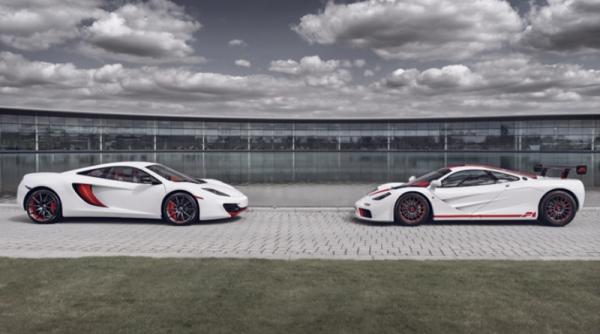 galerie foto departamentul mclaren special operations