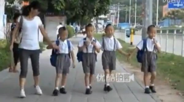 video cum pot fi deosebiti cvadrupletii la scoala o familie din china a gasit o solutie inedita