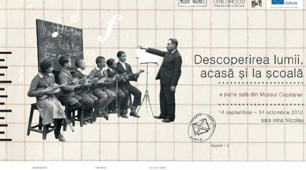 muzeul copilariei descoperirea lumii acasa si la scoala
