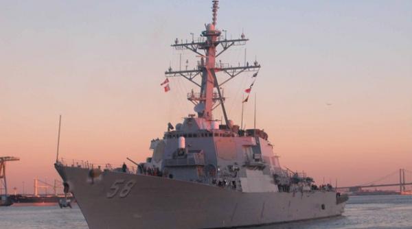 video nave de americane de razboi avand la bord rachete tomahawk se indreapta catre libia