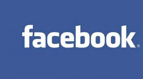 fb purity aplicatia care iti scapa wall ul de facebook de toate dragalaseniile incarcate de prietenii tai