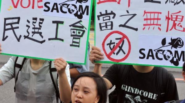 incaierare intre 2 000 de angajati intr o fabrica a foxconn technology