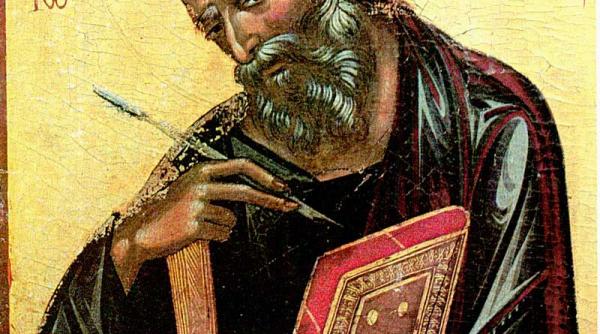 mutarea la domnul a sfantului apostol si evanghelist ioan