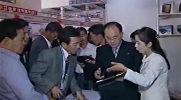 prima tableta comunista coreea de nord cancer occidental