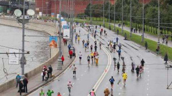 problema tezaurului rusia cere romaniei sa nu agite trecutul