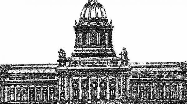 acum 100 de ani piatra fundamentala a senatului