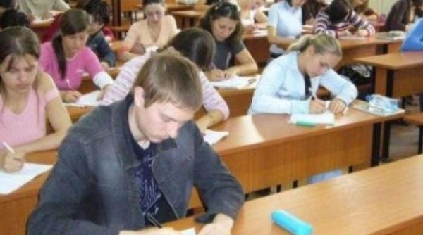 basescu cere reexaminarea legii care introduce bacalaureatul profesional