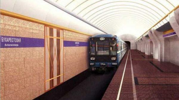 sta ia de metrou bucure ti din sankt petersburg nemul ume te mae de la moscova