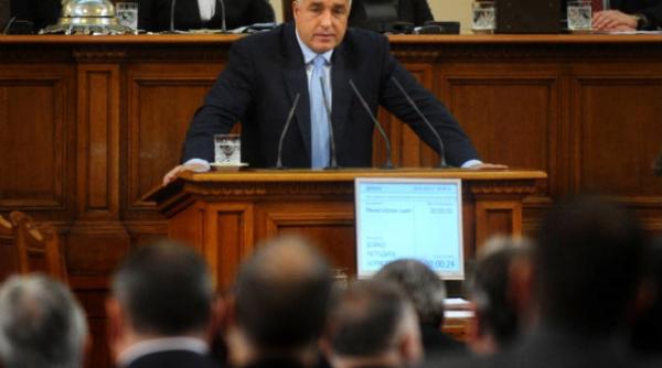 bulgaria cetatenie investitii