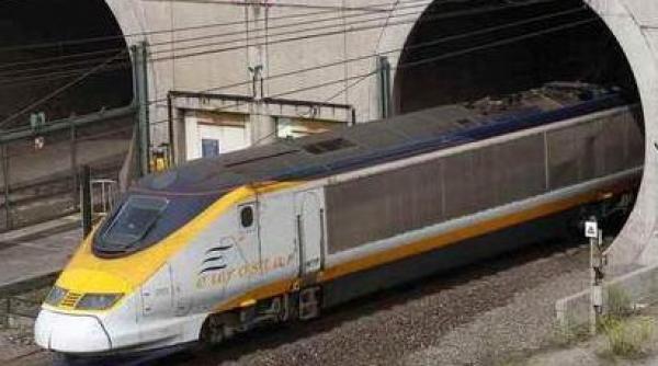 tren catarat ghinionul vietii tanar vezica sensibila electrocutat