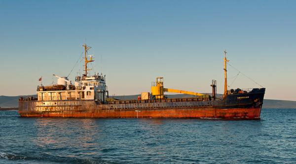 un vapor care transporta 700 de tone de minereuri de aur a disparut in marea okhotsk