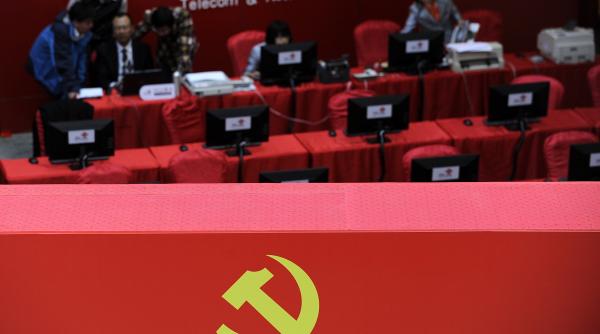 partidul comunist chinez congres cincinal