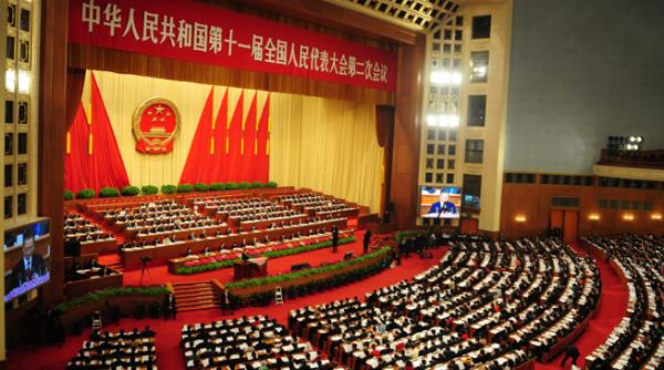 oficialii chinezi au renuntat voluntar la 771 milioane yuani