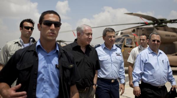 ordin netanyahu atac iran