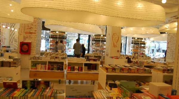 s a lansat humanitas cismigiu