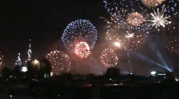 video cel mai mare foc de artificii in cartea recordurilor