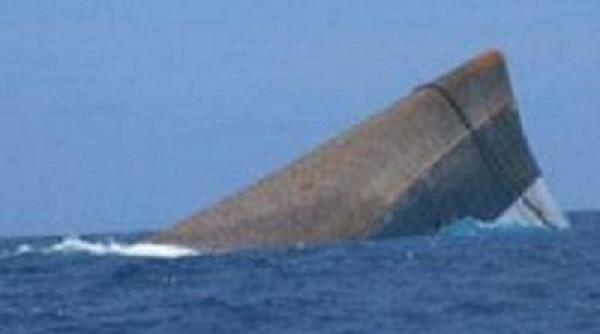 un vas incarcat cu combustibil s a scufundat in dunare langa portul bulgaresc ruse