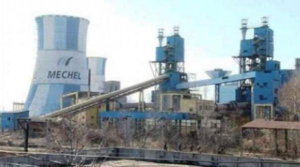 explozie la combinatul mechel din targoviste un muncitor a fost ranit