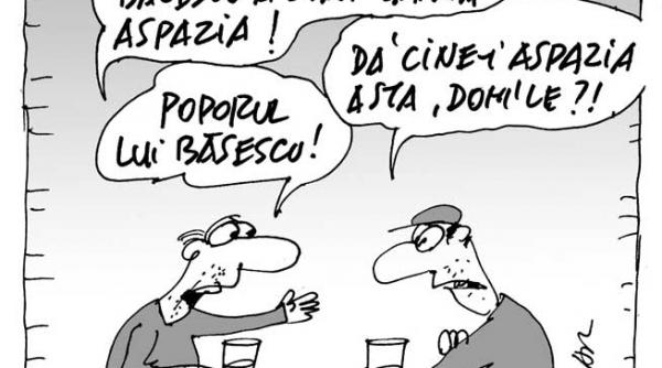 caricatura zilei 4 decembrie 2012