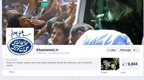 facebook ul interzis in iran liderul suprem ali khamenei este online