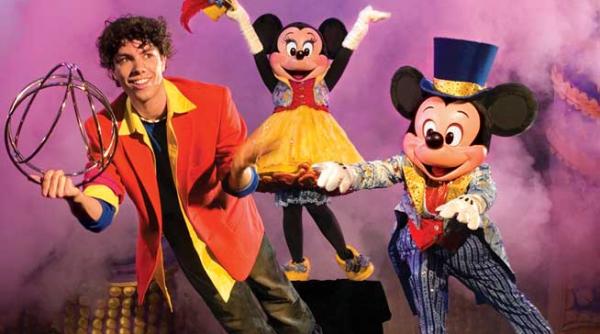 sala palatului taramul magic al lumii disney