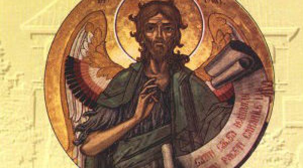 originea numelui ioan