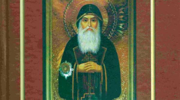 taina veacului ce va sa fie